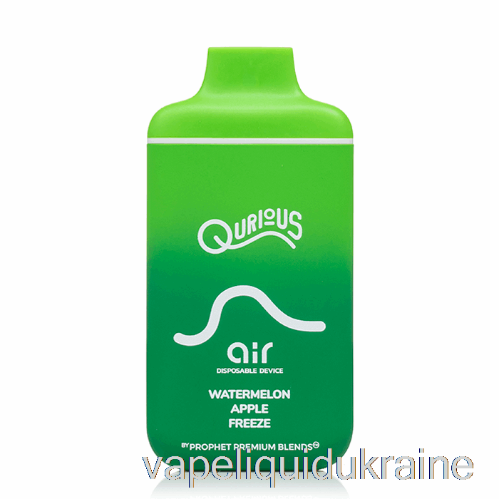 Vape Liquid Ukraine Qurious Air 6000 Disposable Watermelon Apple Freeze